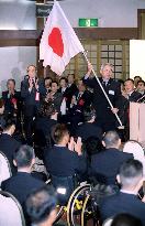 Japanese Paralympic team launched